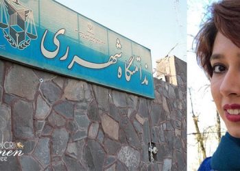 Saba Kord Afshari contracts Covid-19 in Ward 6 of Qarchak Prison