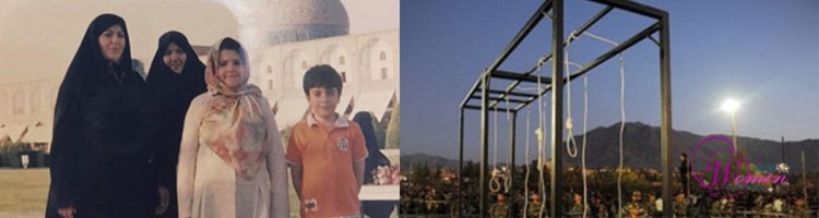 Zahra Esma’ili, a relative and her two children (left); place of mass hangings in Gohardasht Prison where Zahra was hanged