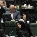 Iran's 11th Majlis Pushes for Marginalization of Women Through its Population Growth Plan