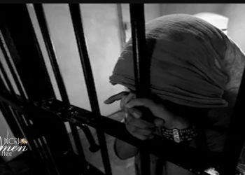 Inhuman treatment of prisoners in the women's wards of Iranian prisons