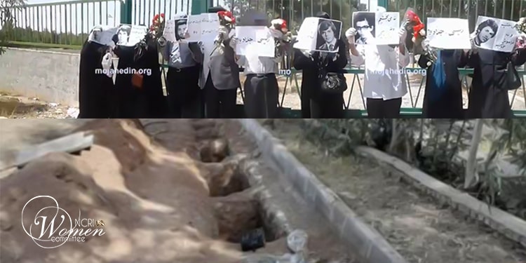 The families and mothers of the victims of the 1988 massacre hold protest in Khavaran