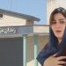Golaleh Moradi tortured to obtain a forced confession in Urmia Central Prison