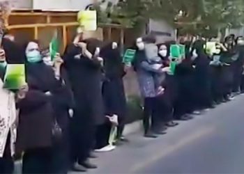 Young teachers and pensioners hold protests in Tehran and other cities. September 12, marked the 9th day of protests by young teachers.