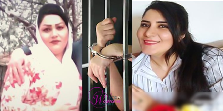 violence against Iranian women