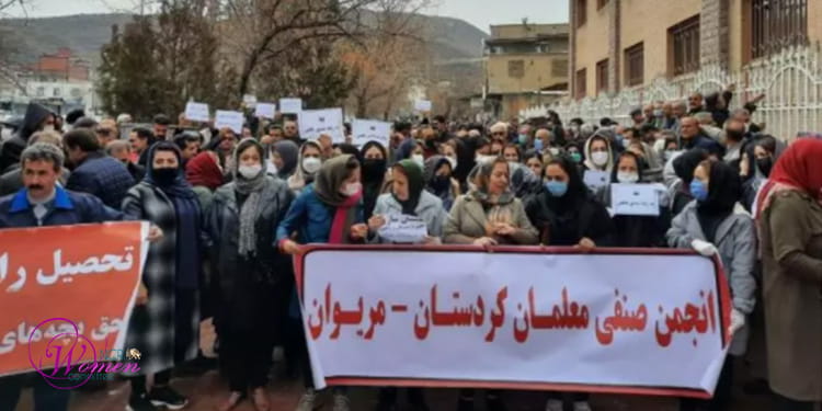 Teachers protest the mullahs’ ranking plan aimed at shutting their voice