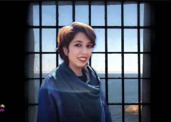 Deprived of visits in Qarchak with a 24-year sentence