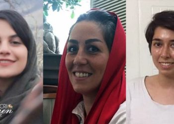 Lack of separation of crimes adds to pressure on female political prisoners