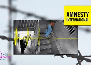 Amnesty International: Iranian prisons are “death’s waiting room”