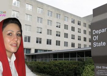 US 2021 Country Reports on Human Rights – Maryam Akbari
