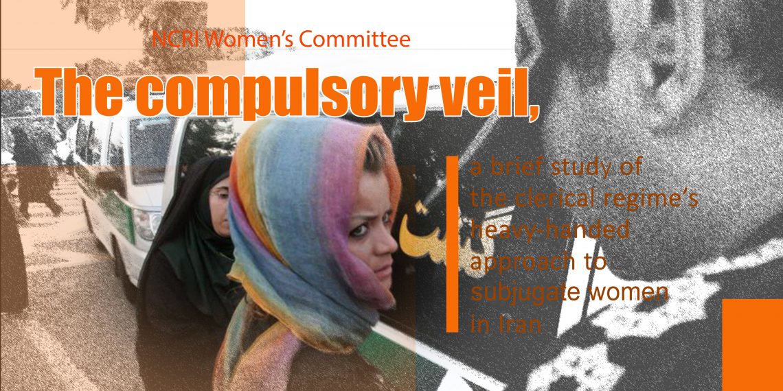 suppression of women in Iran