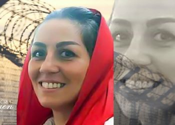 Semnan Prison security harasses and intimidates Maryam Akbari Monfared