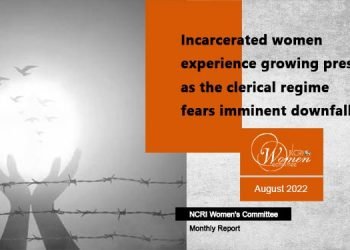 Monthly August 2020 - Incarcerated women face growing pressure