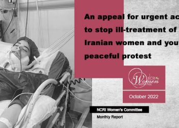 Monthly October 2022 – Stop arrest and torture of Iranian women