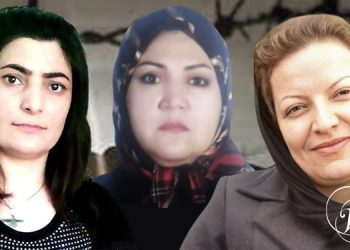 Conditions of Zeinab Jalalian, Fatemeh Mosanna, Sofia Sufi raise concern