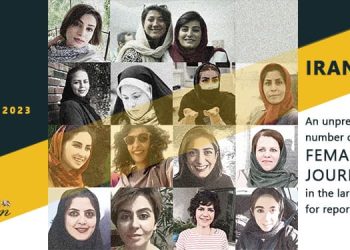 January 2023 Report - Female journalists detained in Iran