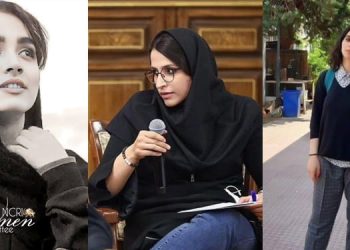 Iran: Disciplinary Actions Taken Against Student Activists