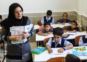 Teachers' Poverty The Disturbing Plight of Female Teachers and Teachers' Poverty in Iran