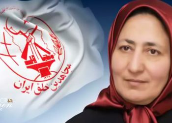 Remembering Ozra Alavi Taleghani: A Prominent Revolutionary Figure in Contemporary Iran