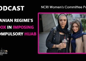 Iranian regime's paradox in imposing the compulsory Hijab