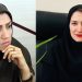 Ameneh Aali and Hamideh Khademi, two professors, are dismissed