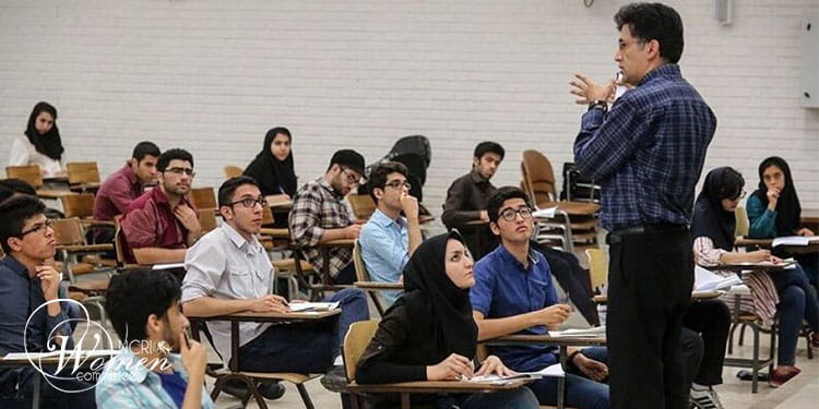 Sweeping Dismissal of Professors across 150 Iranian Universities