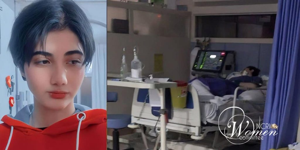 New details emerge as 16-year-old Armita Geravand is fighting for her life