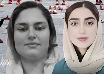 Femicide in Iran: the plight of Razieh Hassanvand and Trotskeh Abdollahzadeh