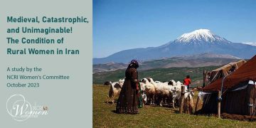 The Condition of Rural Women in Iran