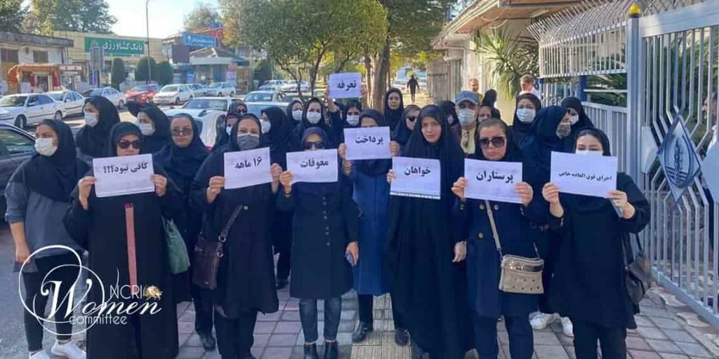 Iranian nurses demand their unpaid overtime fees, bonuses, and tariffs