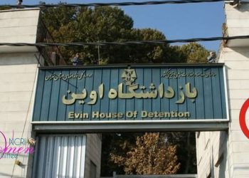 Tuesdays' Hunger Strike Iranian political prisoners