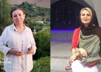 Nahid Khodajoo Jailed to Serve 5 years; Sara Siahpour Fired