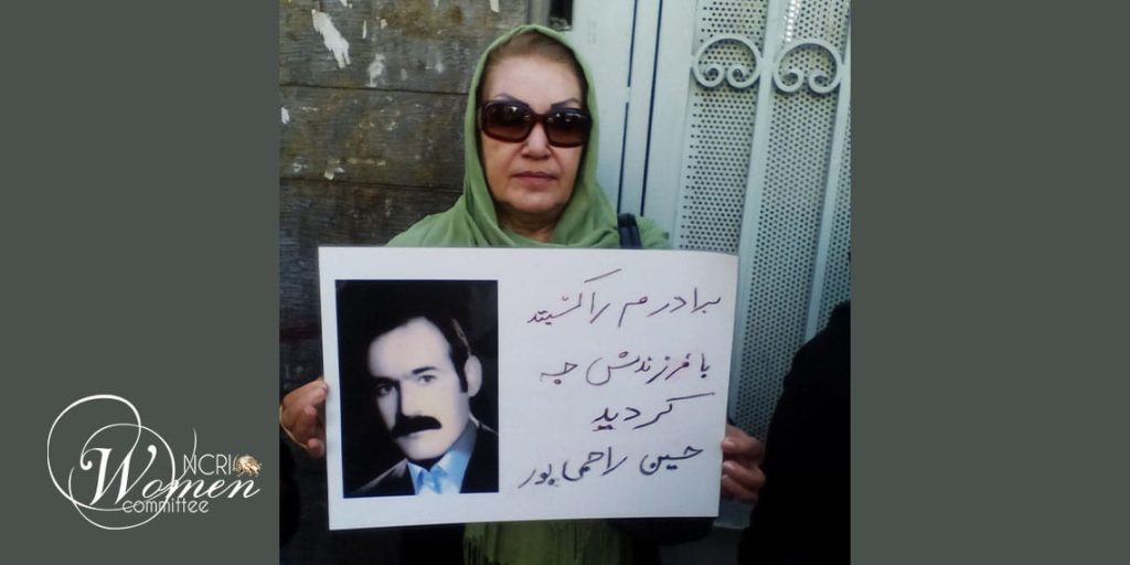 Raheleh Rahemipour, Elderly Political Prisoner, denied much needed medical treatment