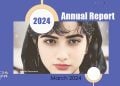 Annual Report 2024 NCRI Women's Committee