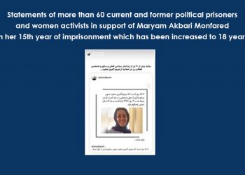 statement political prisoners Maryam Akbari Monfared