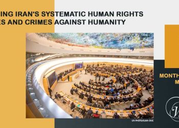 March 2024 report: Exposing Iran's Systematic Human Rights Abuses and Crimes Against Humanity