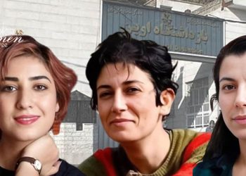 Three political prisoners are still detained in the women's ward of Evin Prison under legally undecided conditions.