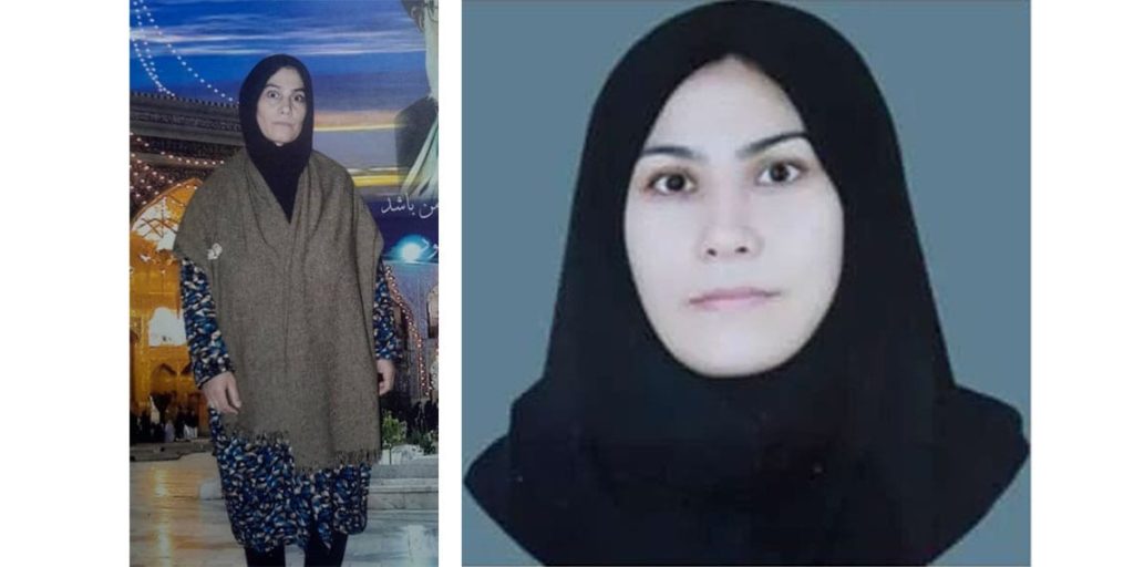 Two Women Executed Today in Iran; Parvin Moussavi and Fatemeh Abdullahi