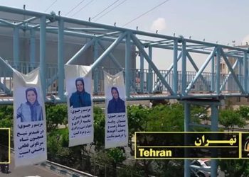 PMOI Resistance Units Intensify Efforts for a Democratic Iran