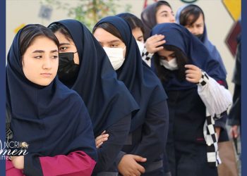 Educational Challenges for Iranian Girls: 30% Drop Out of High School