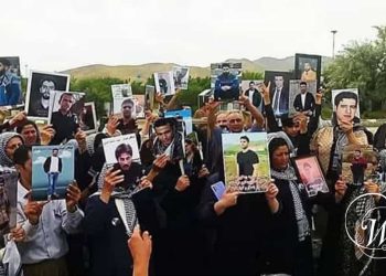 Grieving Mothers of Kurdistan Boycott Sham Presidential Elections: A Powerful Call for Justice and Accountability