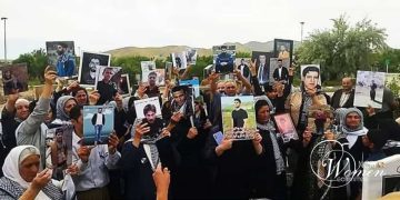 Grieving Mothers of Kurdistan Boycott Sham Presidential Elections: A Powerful Call for Justice and Accountability