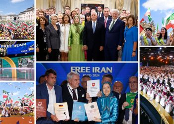 Free Iran 2024