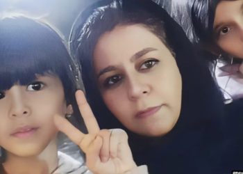 Maryam Mehrabi and Her Young Children Arrested in Isfahan, Iran