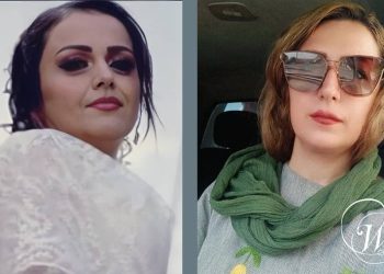 Two Kurdish women, Zahra Nabizadeh and Hatav Akrami, have been detained by security forces.