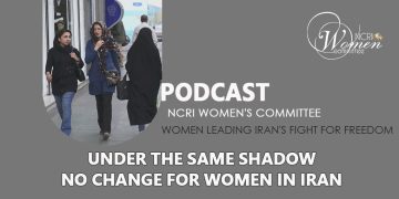 Under the Same Shadow: No Change for Women in Iran