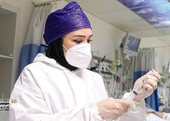The Plight of Iranian Nurses: A Double Oppression